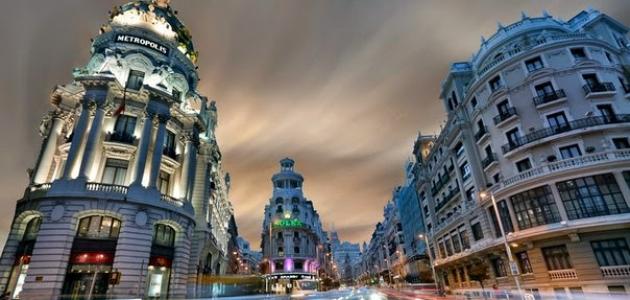 Madrid